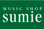 sumie